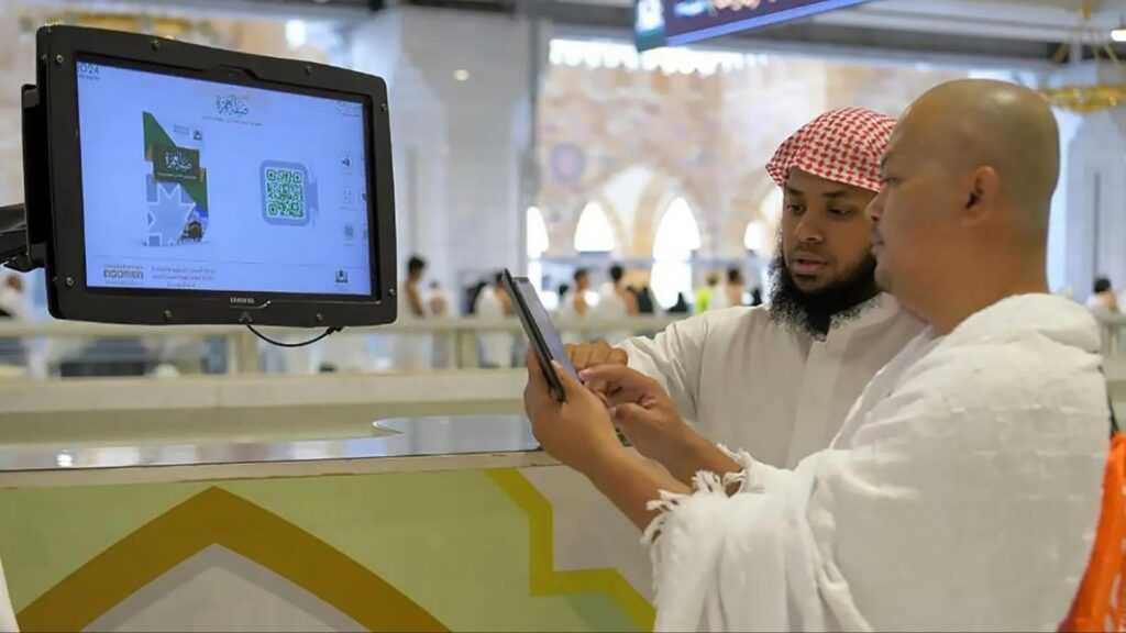 How High-Tech Solutions at Saudi Arabia’s Grand Mosque Are Changing