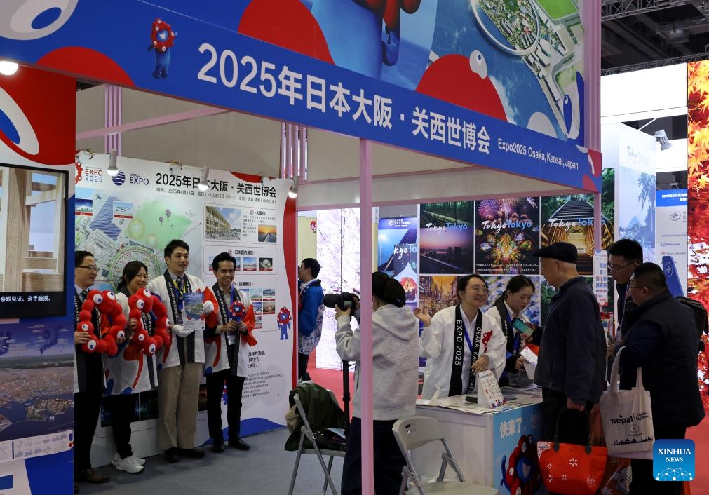 International Travel Fair in Shanghai Premier Platform for Global Travel and Tourism Partnerships